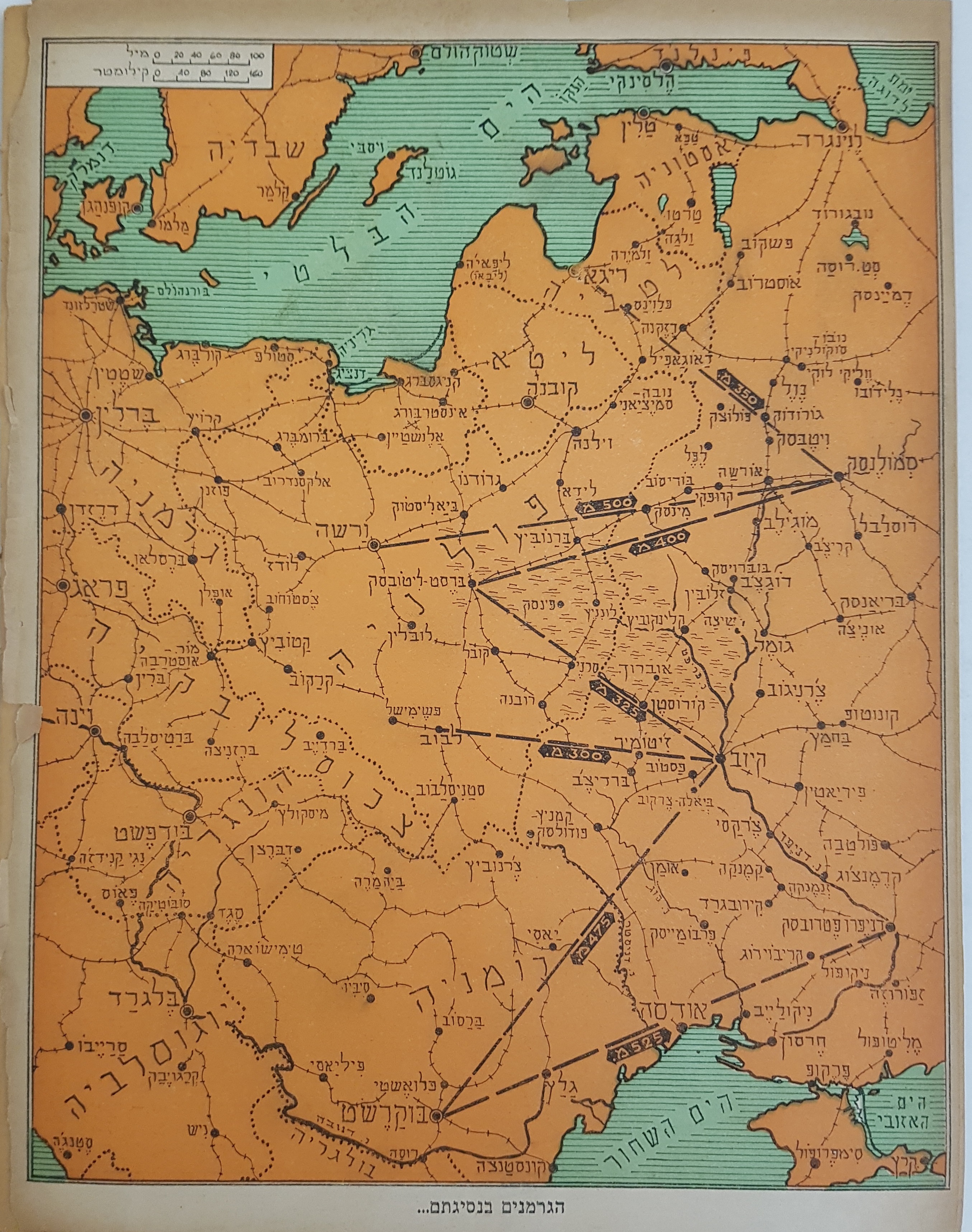   Photo: Inside Front Cover