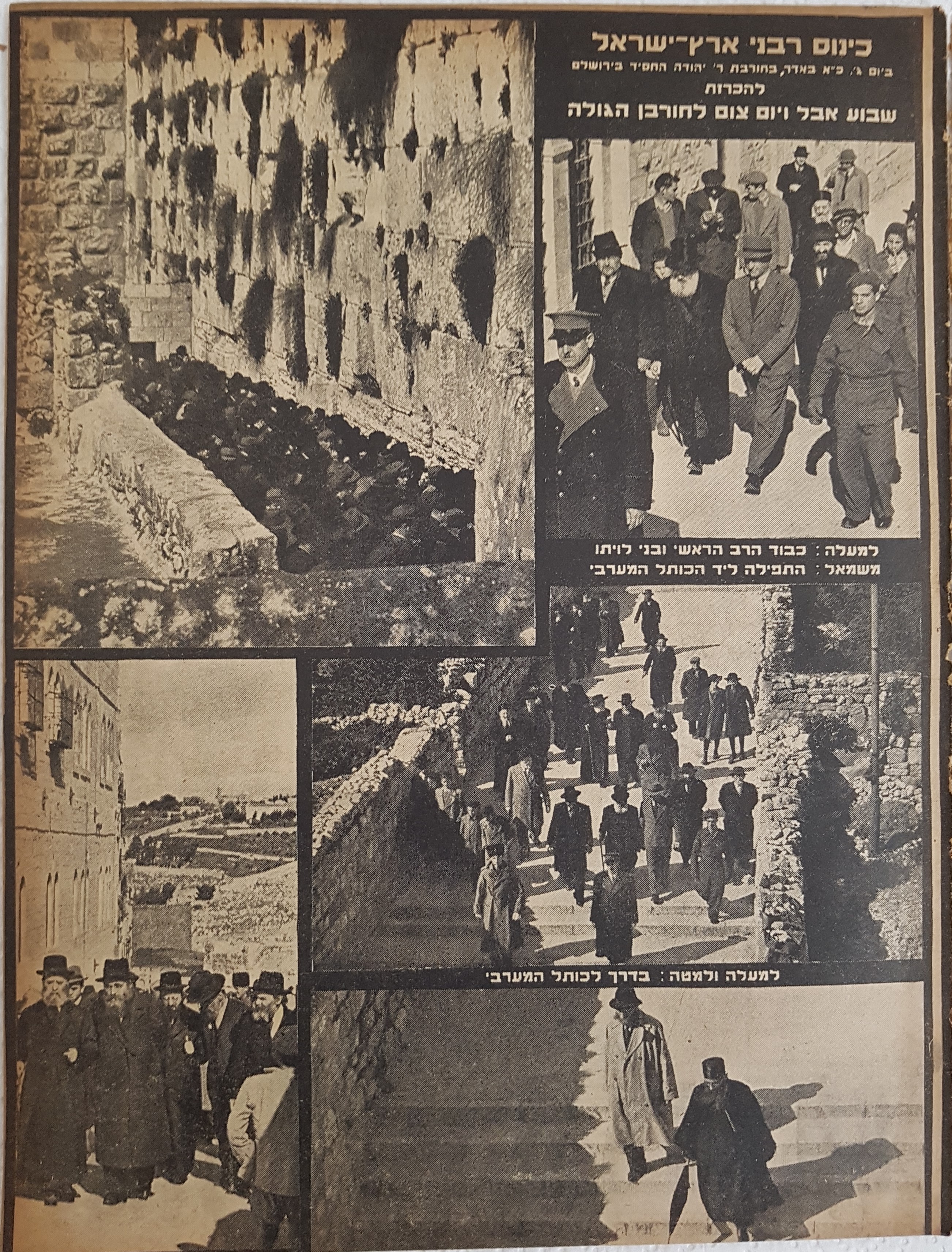   Photo: Inside Front Cover