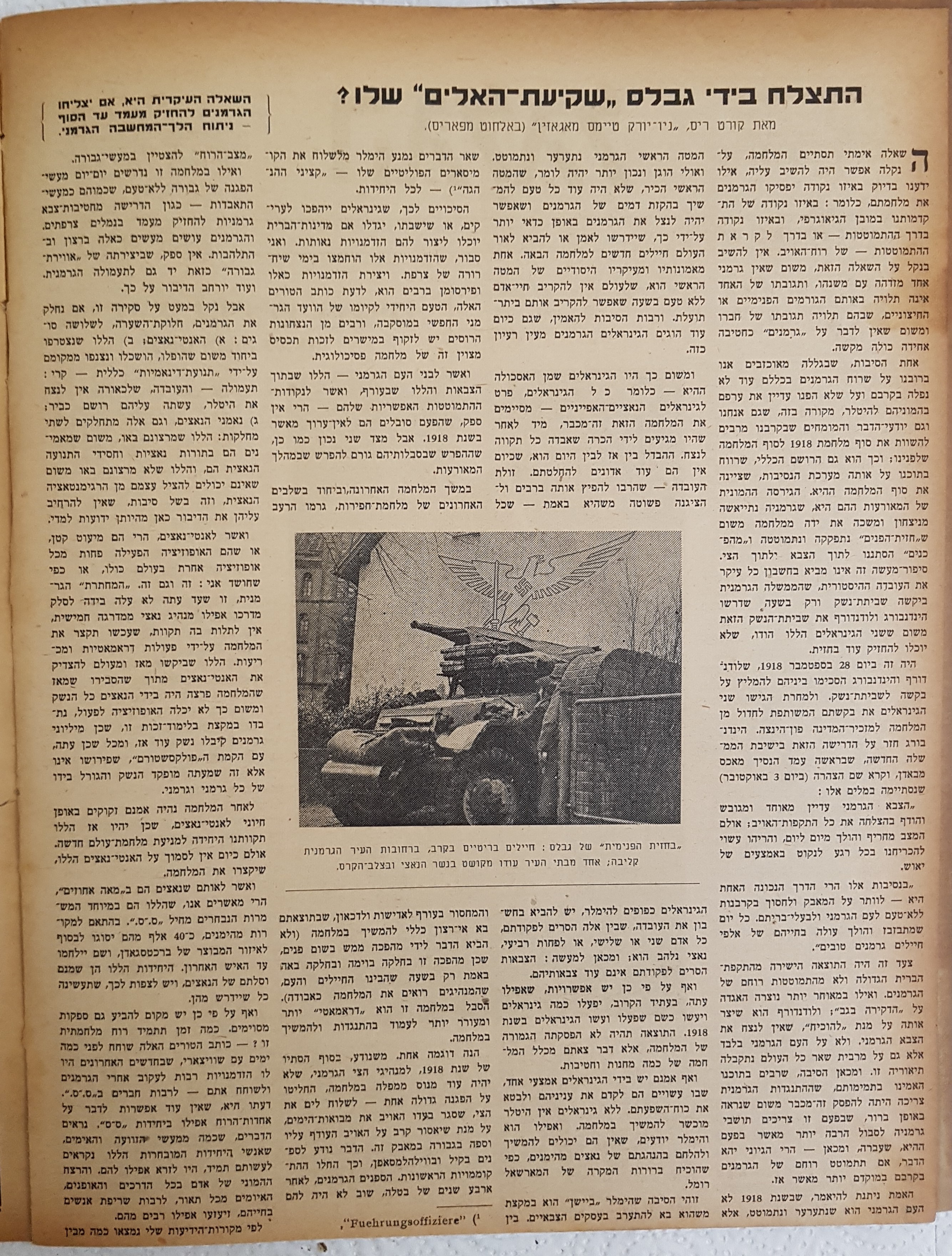   Photo: page 2