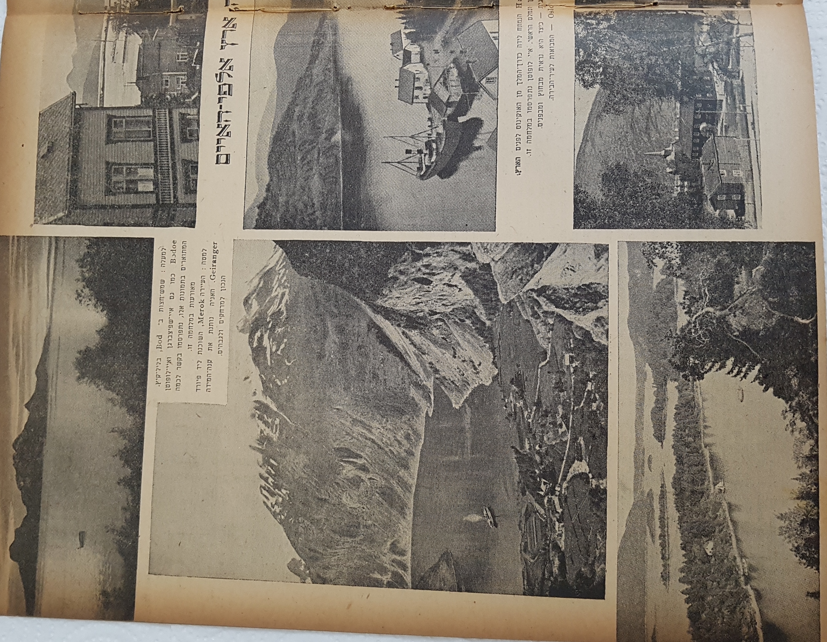   Photo: page 9