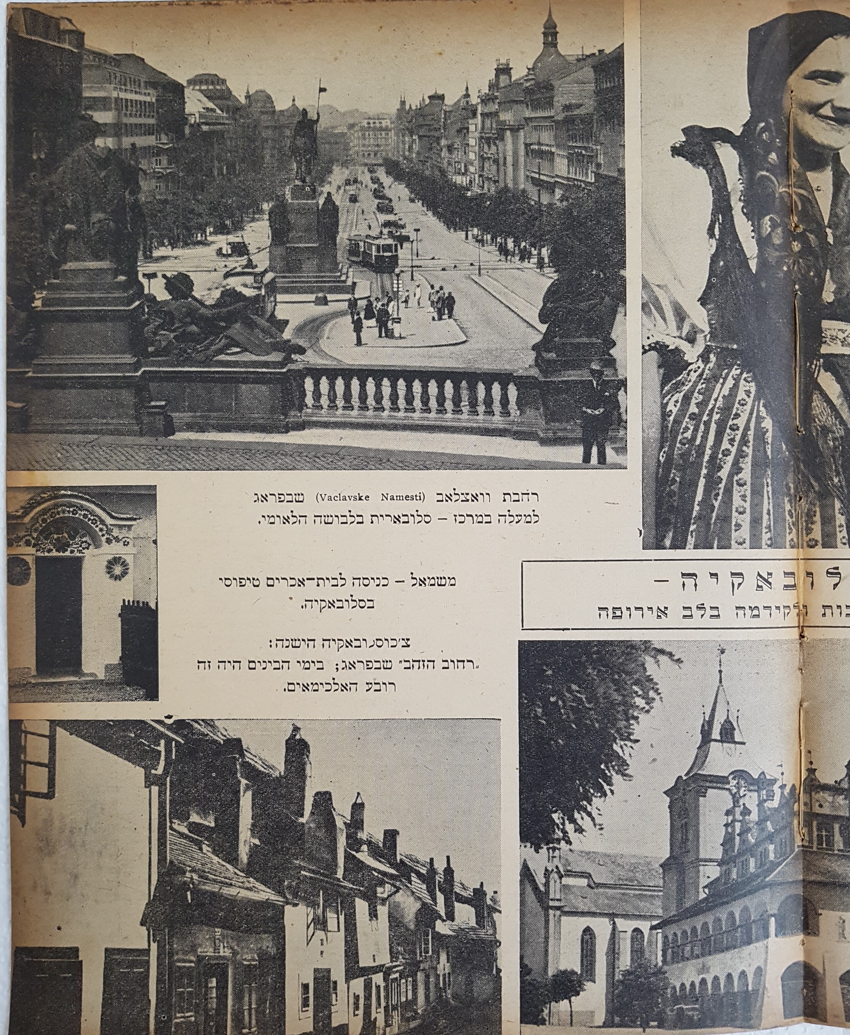  Photo: p9