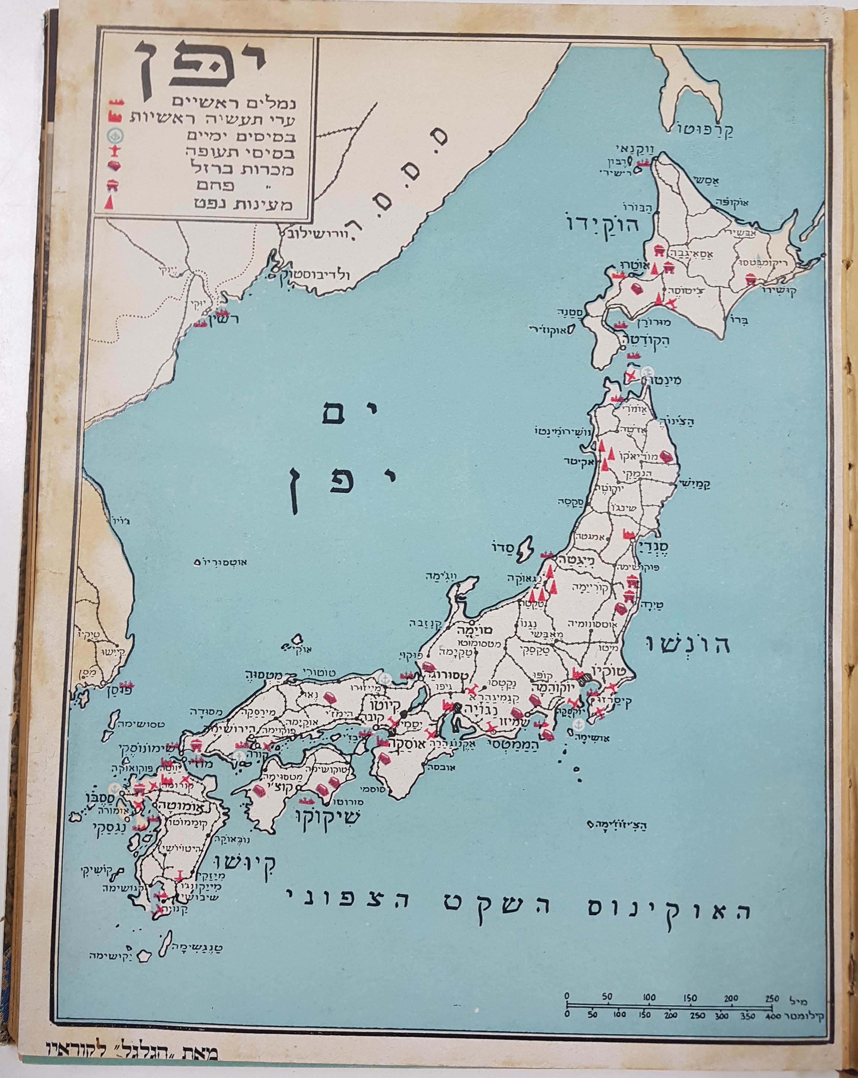   Photo: map
