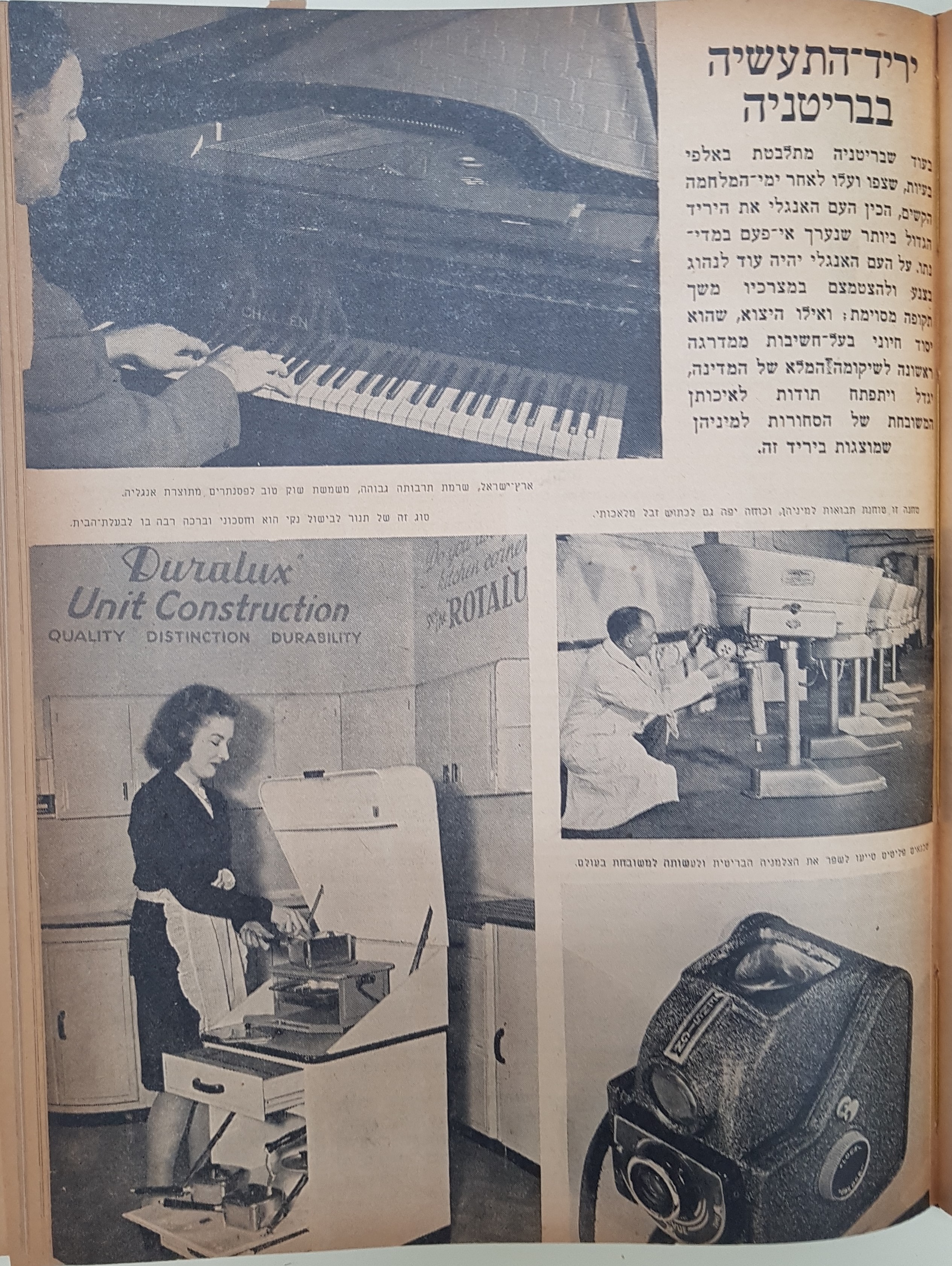   Photo: p13