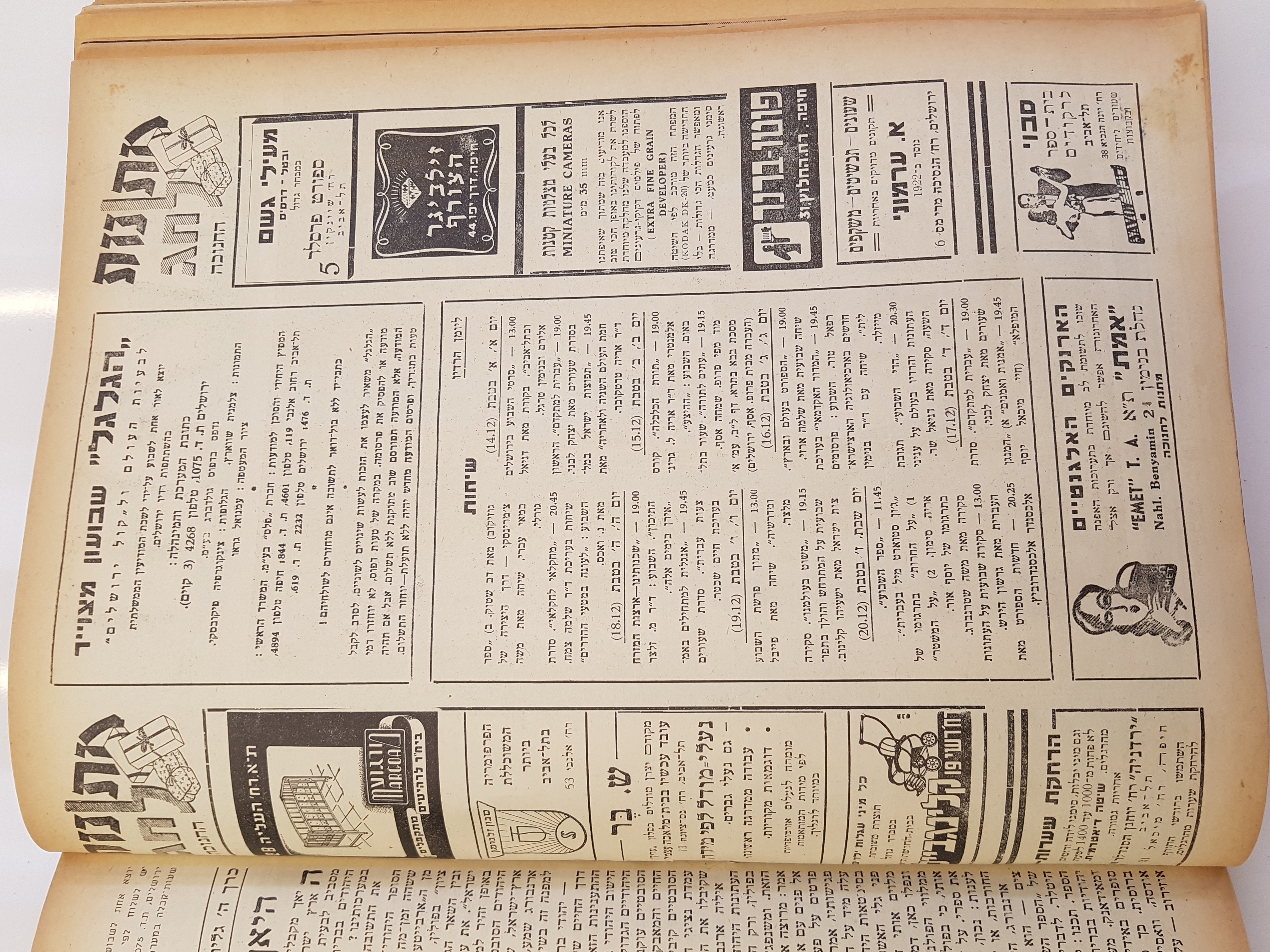   Photo: page 2