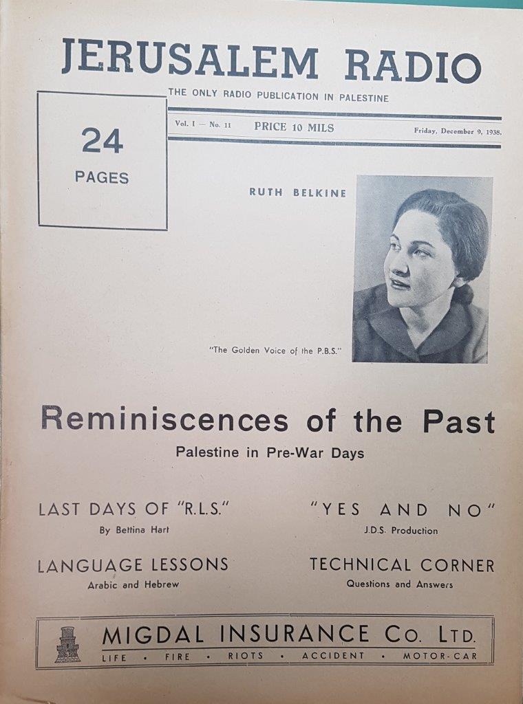 Jerusalem Radio Vol.1 No.11, Friday, December 9, 1938 Coverpage in English