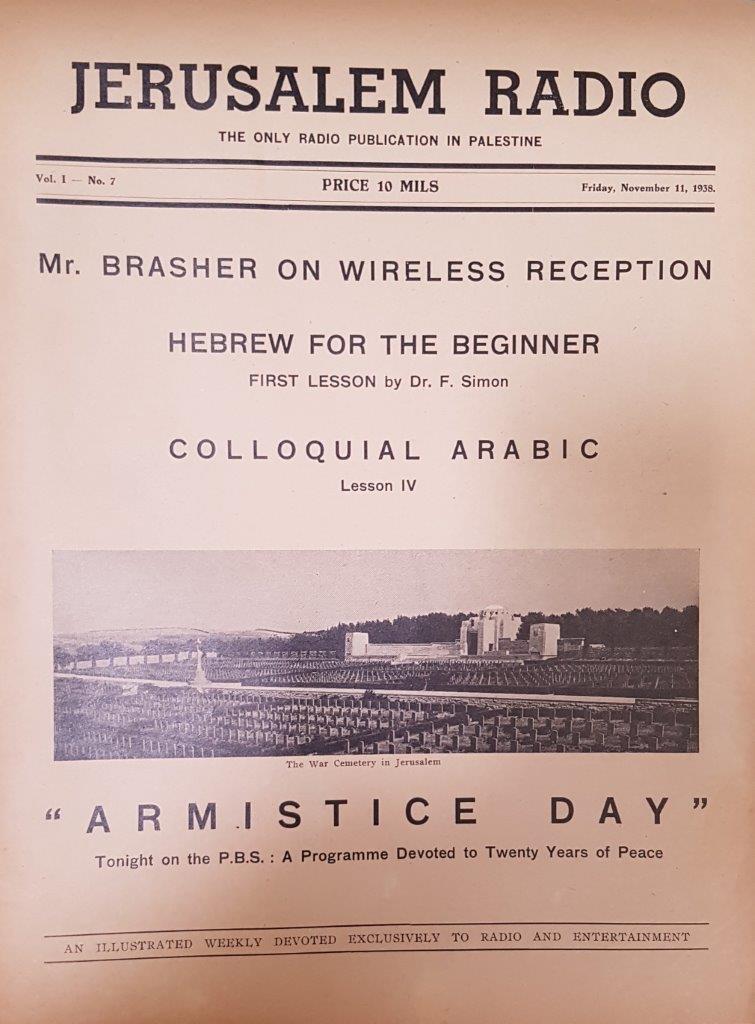 Jerusalem Radio Vol.1 No.7, Friday, November 11, 1938 Coverpage in English