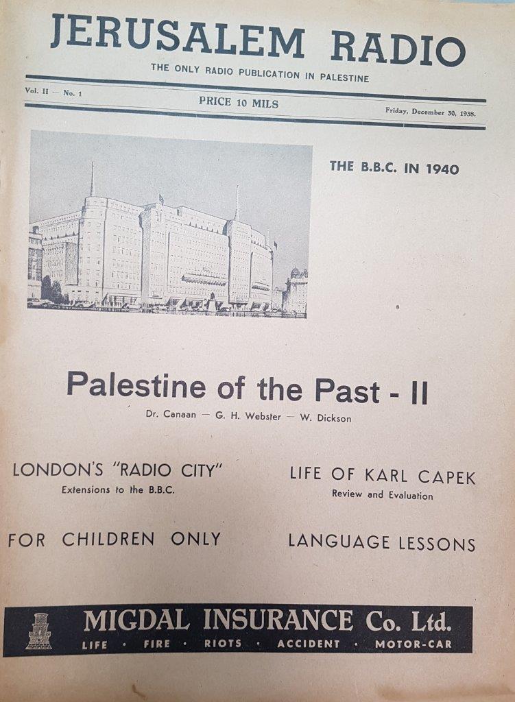 Jerusalem Radio Vol.2 No.1, Friday, December 30, 1938 Coverpage in English