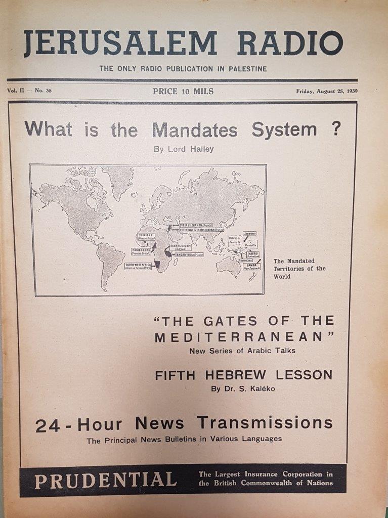 Jerusalem Radio: Vol.2 No.35, Friday, August 25, 1939 Coverpage in English