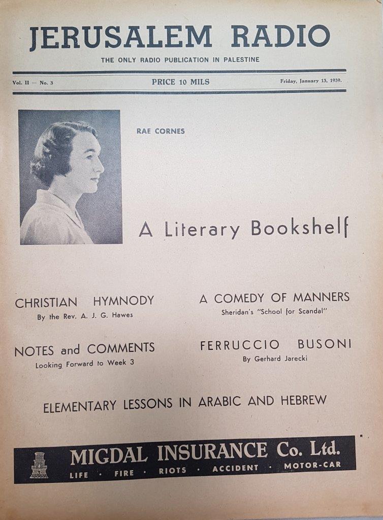 Jerusalem Radio: Vol.1 No.3, Friday, January 13, 1939 Coverpage in English
