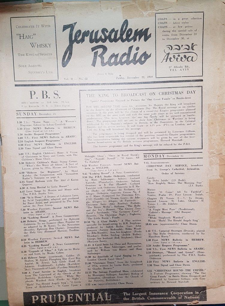 Jerusalem Radio: Vol.2 No.52, Friday, December 22, 1939 Coverpage in English