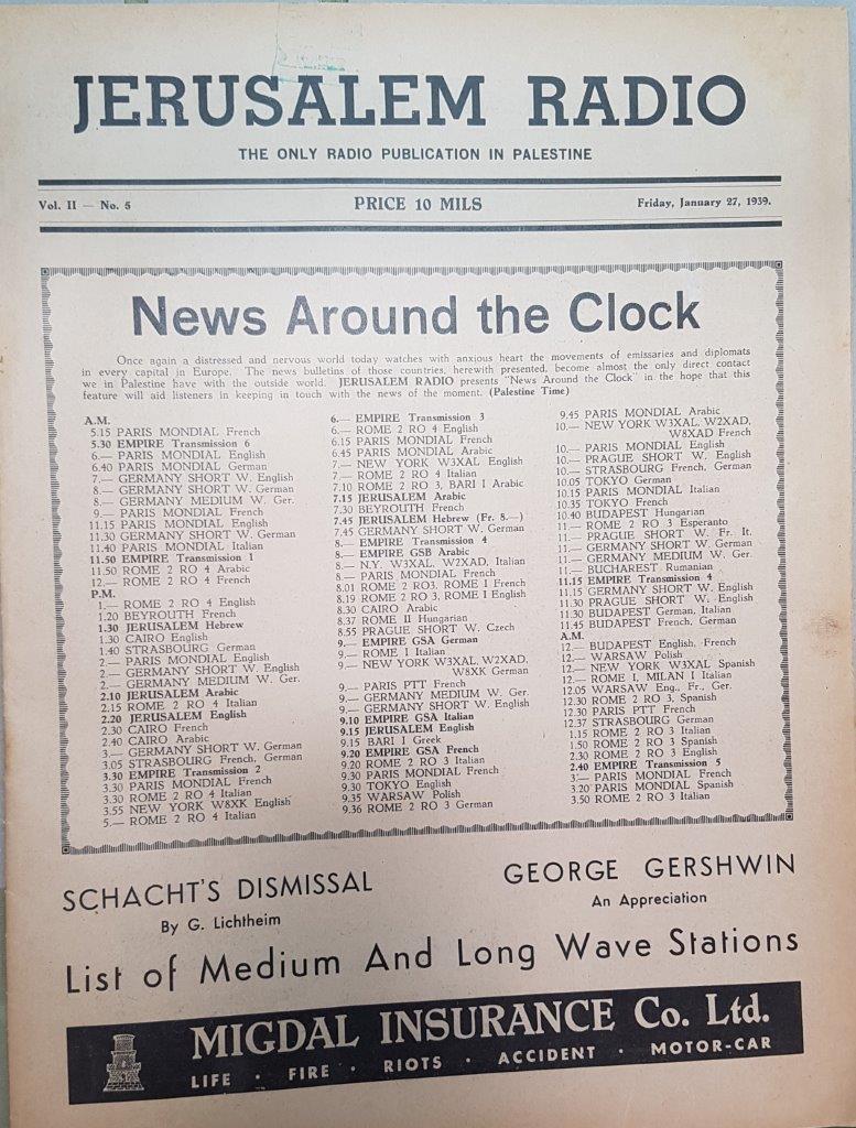 Jerusalem Radio: Vol.2 No.5, Friday, January 27, 1939 Coverpage in English