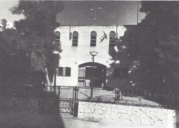   בית הכנסת הספרדי  