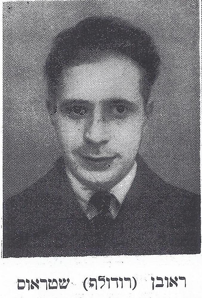 portrait of  Rudolph Reuven Strauss ( -1936)