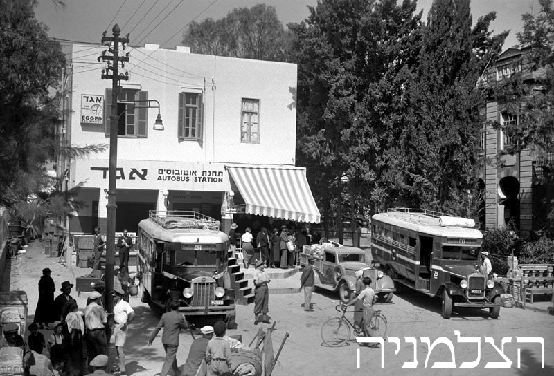   צלמניה: תחנת מרכזית אגד רחוב רוטשילד 2, תל-אביב 