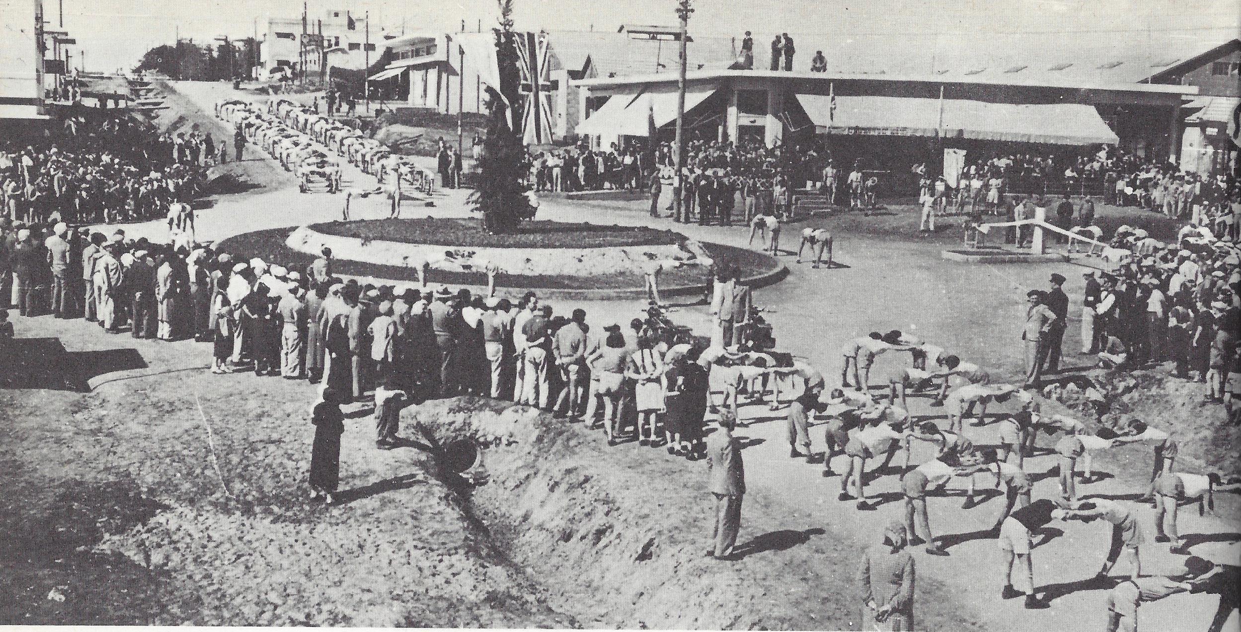 חנוכת  הכבישים הראשונים בתוך כפר-סבא: רחוב השרון ורחוב רוטשילד, 1940