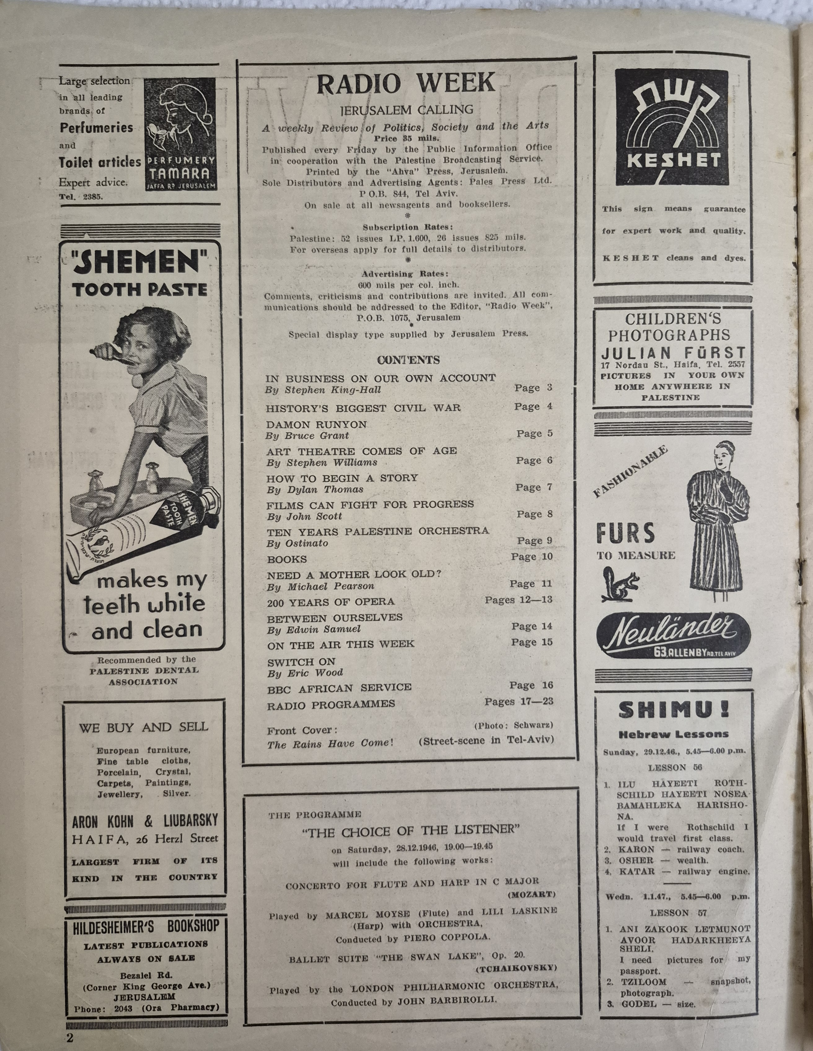   Photo: page 2