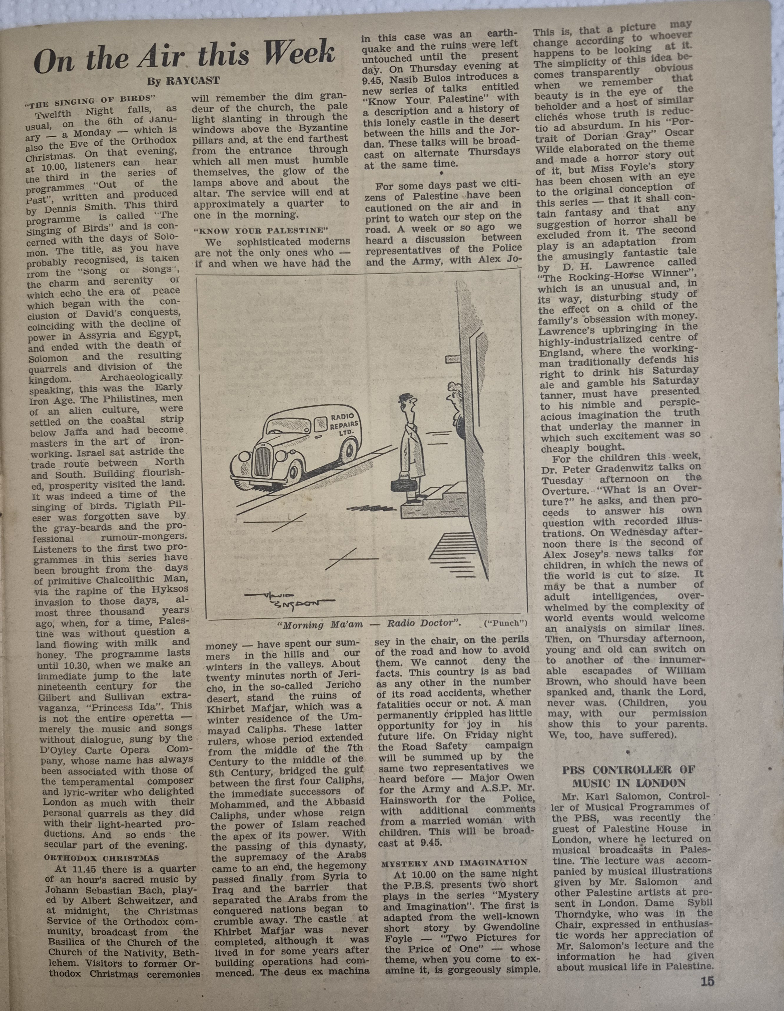   Photo: page 15