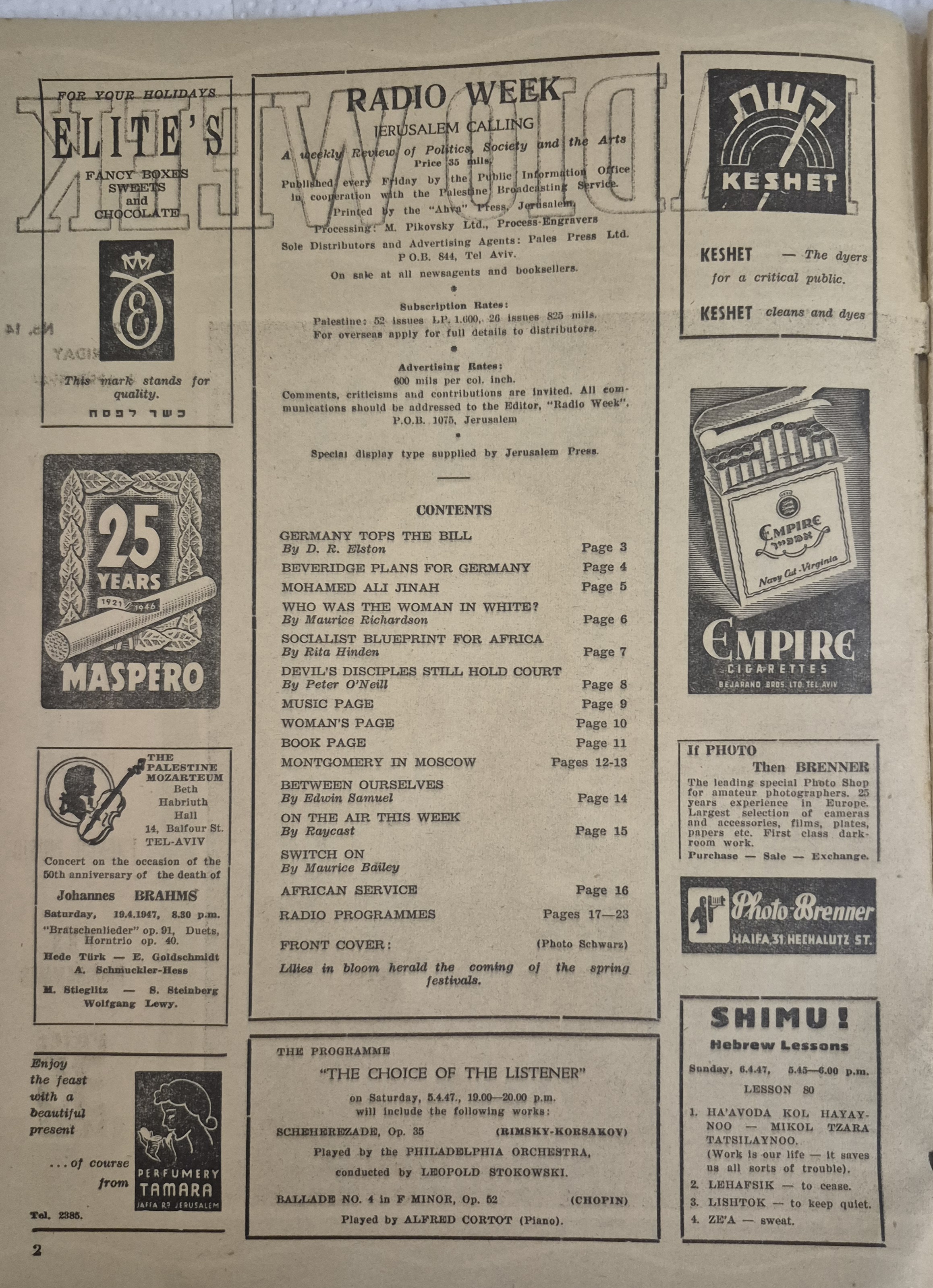   Photo: page 2