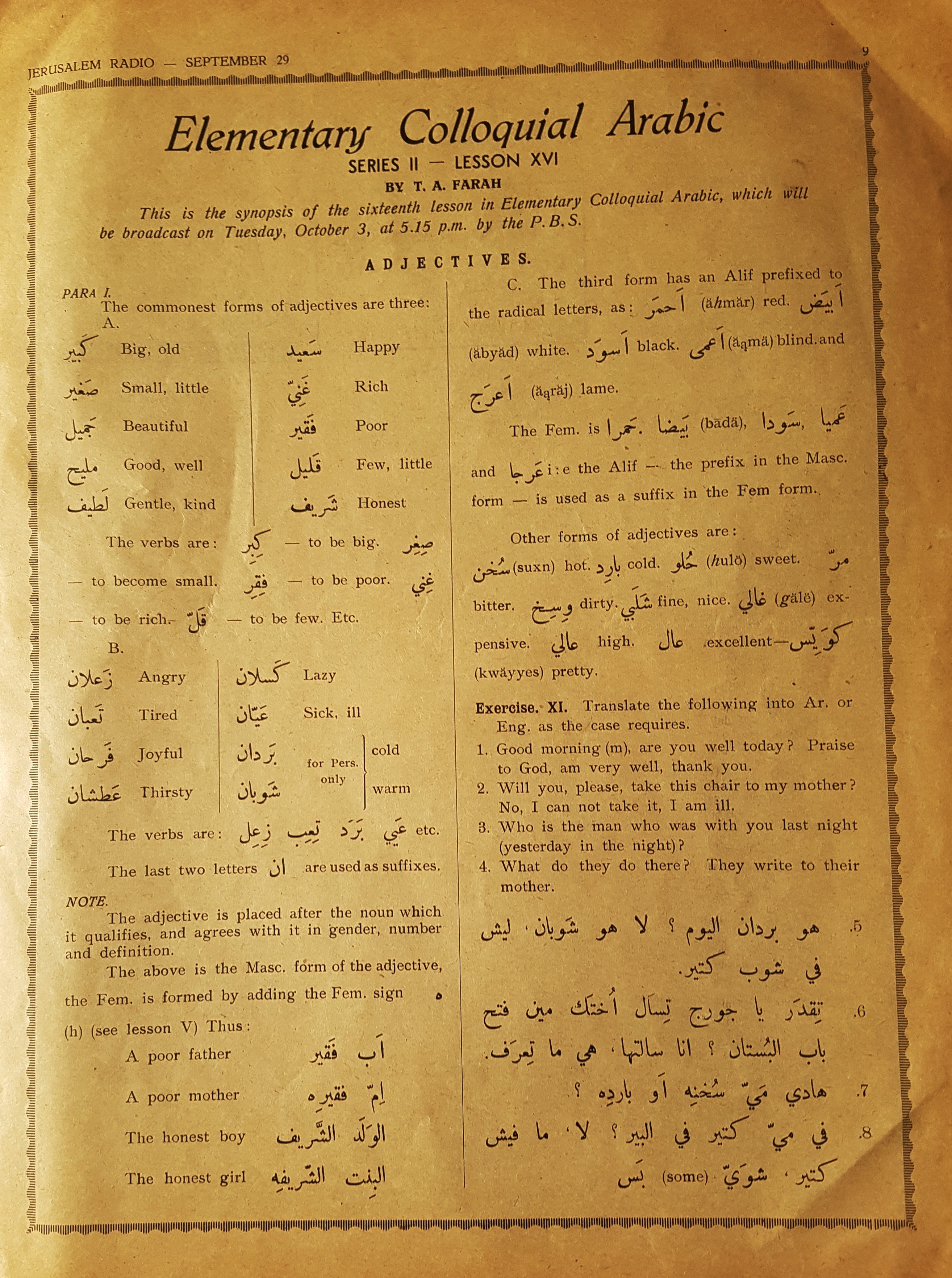 photo of synopsis of Lesson 16 as appears in Jerusalem Radio, Vol 2, No. 40, 1939, p 9