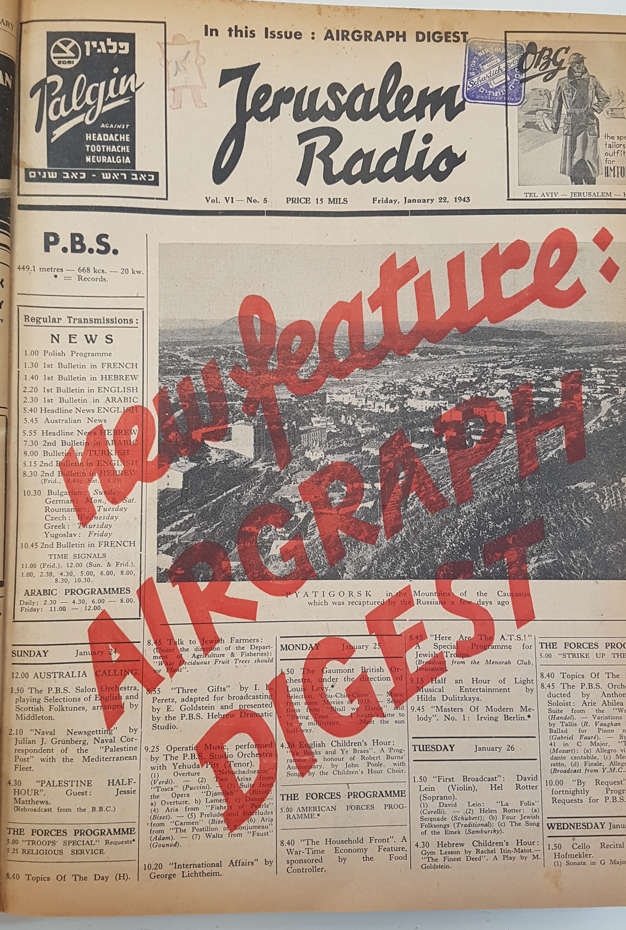cover page of Forum Vol 6, No 5, 1942