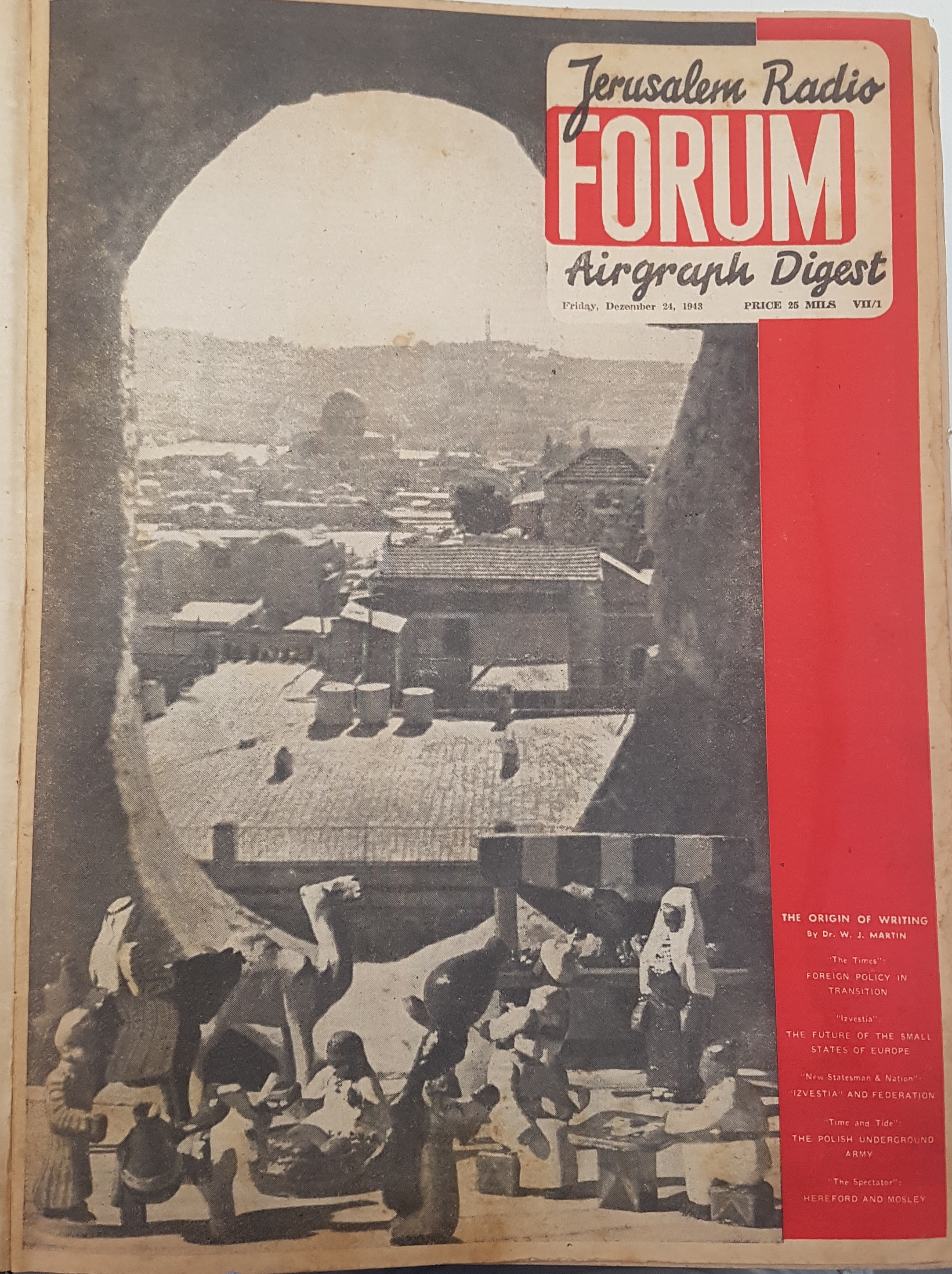 cover page of Forum Vol 7, No. 1,  December 25, 1943